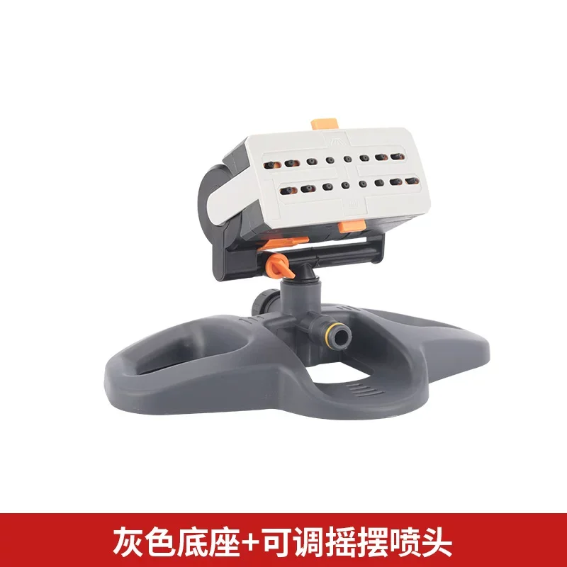 

5-Position Oscillating Lawn Sprinkler, Adjustable Flow, Automatic Watering System for Garden & Yard，Without Hose