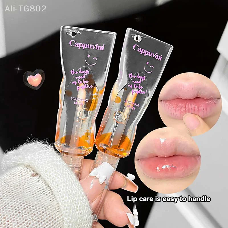 

Cappuvini Clear Hydrating Lip Oil Moisturizing Transparent Plumping Jelly Glossy Tinted Lip Balm for Lip Care