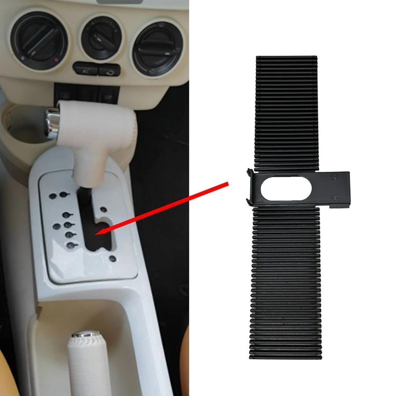 For VW Beetle 2005-2010 Automatic Gear Shift Slide Dust Cover Car Gear Shift Slider Strip Shift Dust Cover Accessories