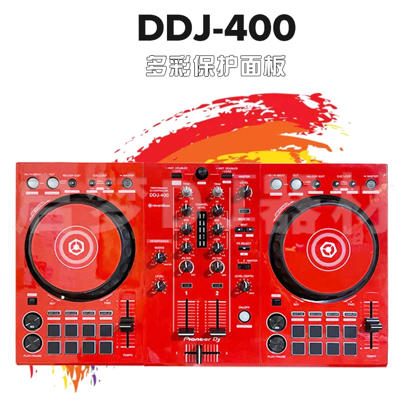 

DDJ-400 skin is suitable for all-in-one machine controllers, disc making machines, and PVC imported protective sticker panels