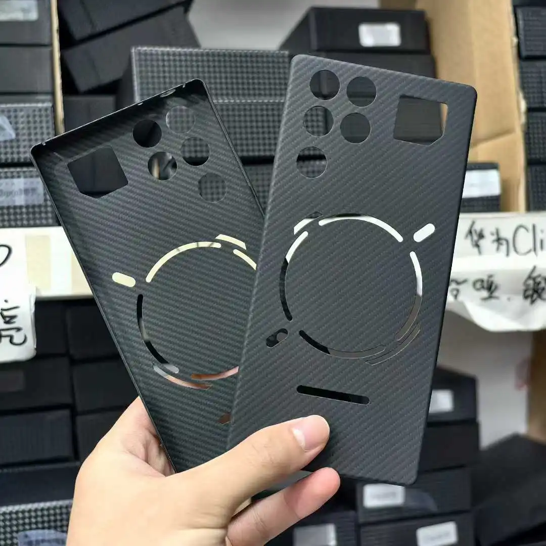 

For Red Magic 11Pro Kevlar Fiber Phone Case