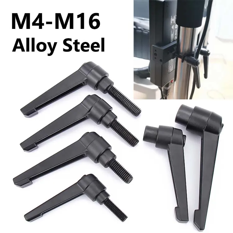 Alloy Steel Clampin…