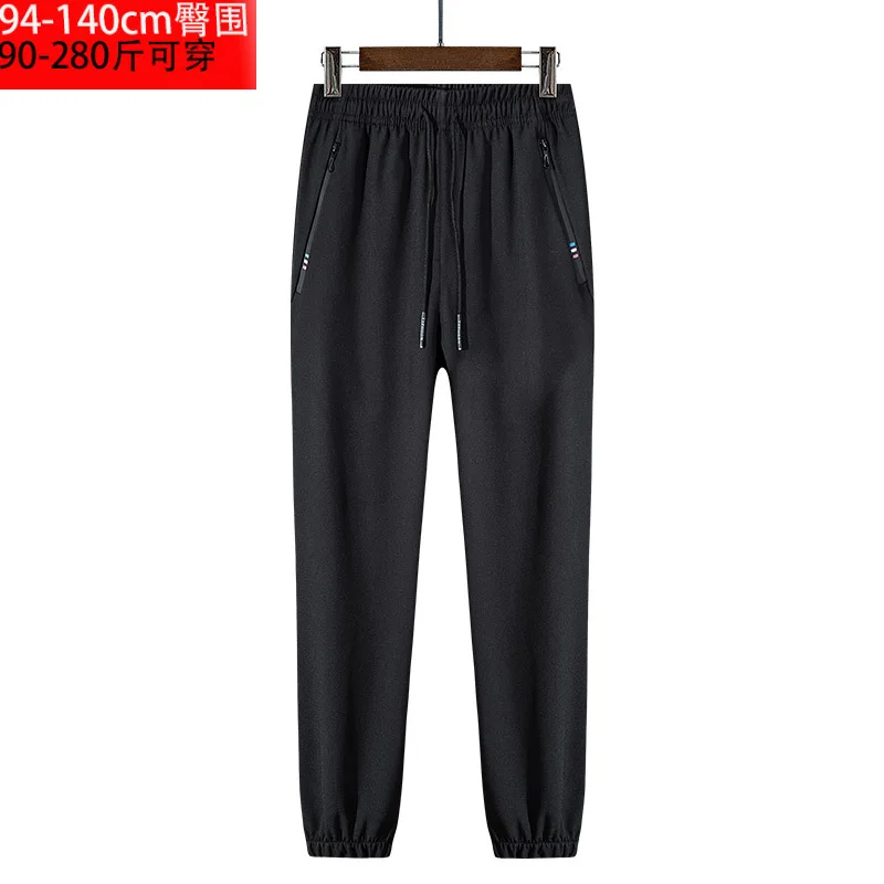 Thickened Velvet Warm Leggings Men's Casual Trousers Winter Velvet Outer Wear Straight Sports Cotton Trousers
