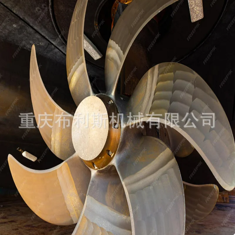 

(Sea transport customization) Seven-blade nickel-aluminum brass marine fixed-pitch propeller, shaft-driven propeller propulsor