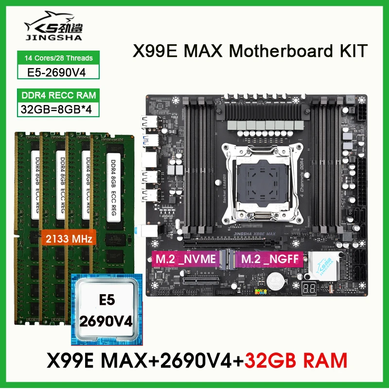 X99 Ram E5 2690 V4 … - image