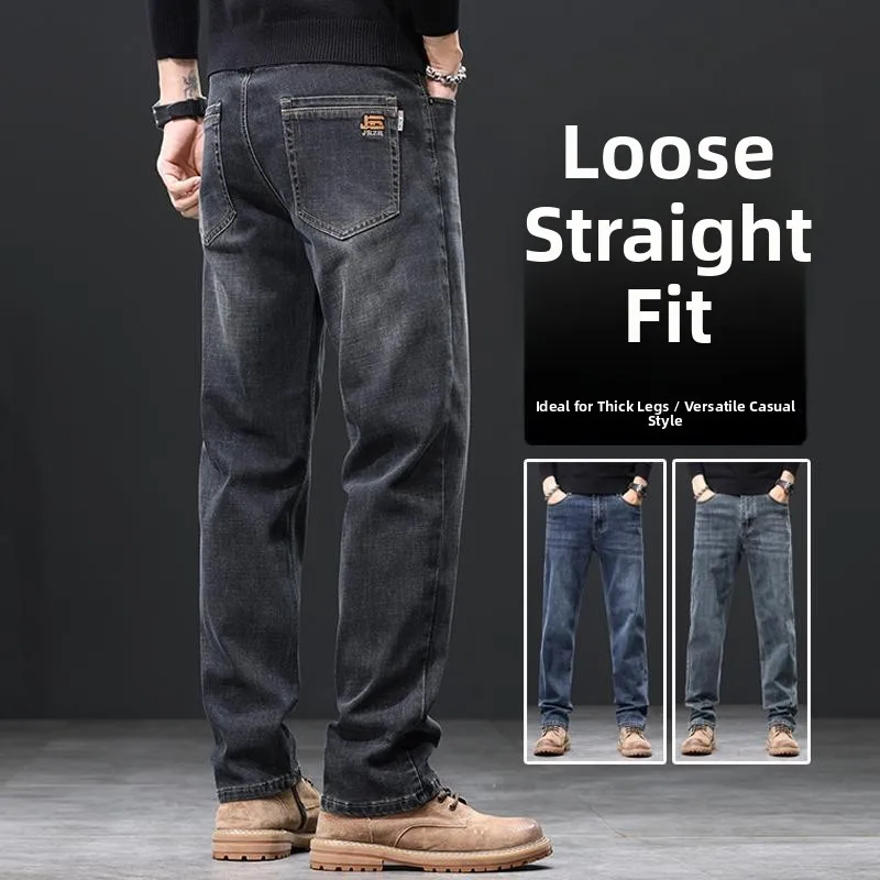 

Мужские джинсы Busin Casual: эластичные, износостойкие, свободные, прямые, длинные брюки. Новинка осени-зимы. Молодежные, хлопковые...