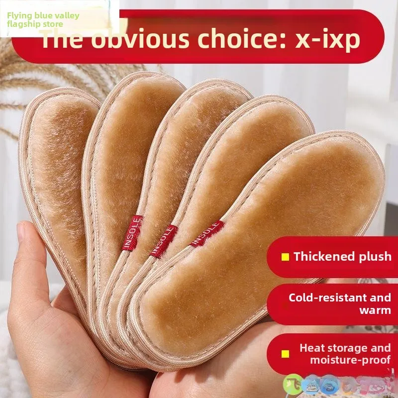 

Мужские зимние вставки Thiened Fce на подкладке oe, дышащие, впитывающие, противоскользящие, теплые, для детей и малышей