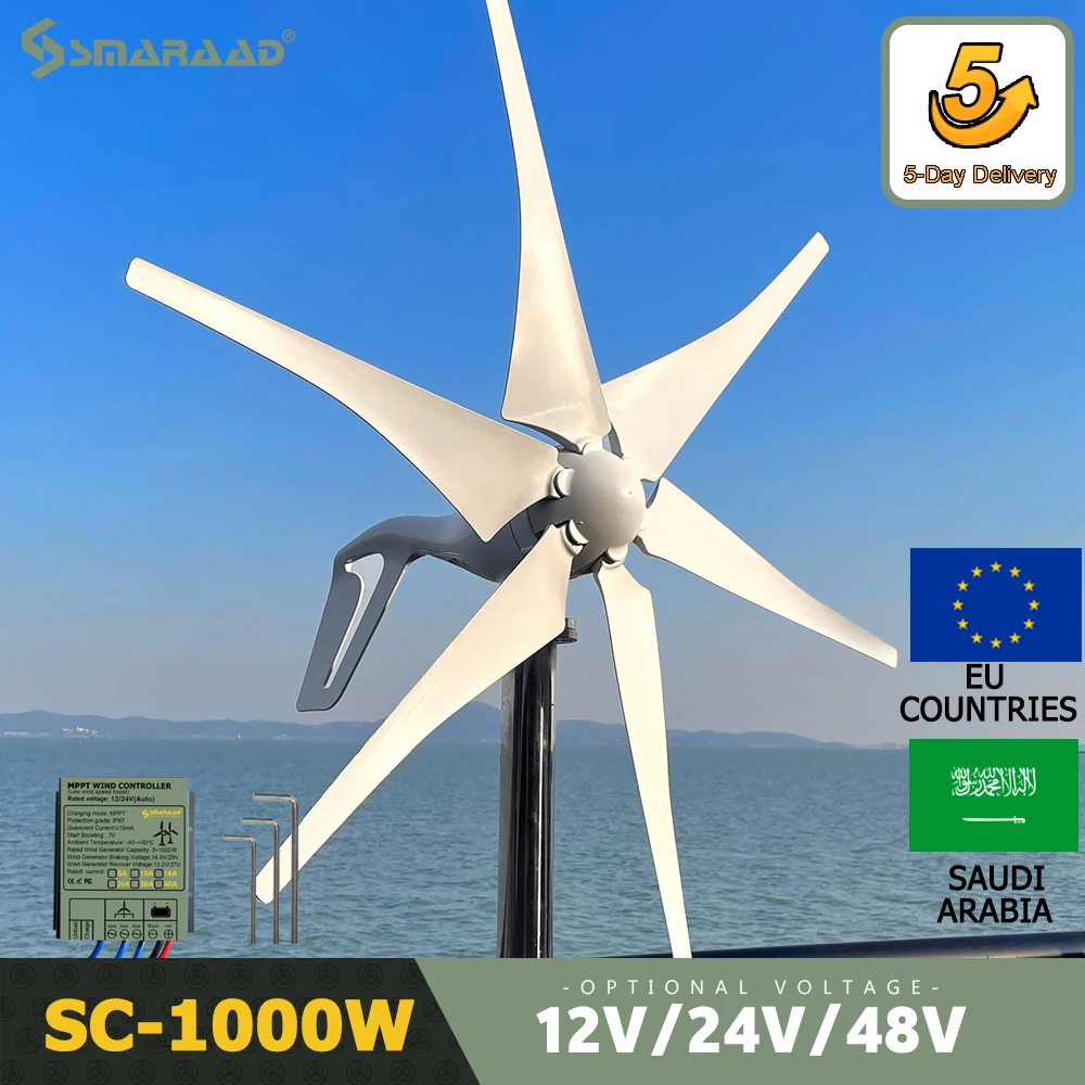 Fast Delivery 1000W Horizontal Wind Turbine 12V 24V 48V Small Windmill Free Energy 220V Household Farm Sent To MPPT Controller