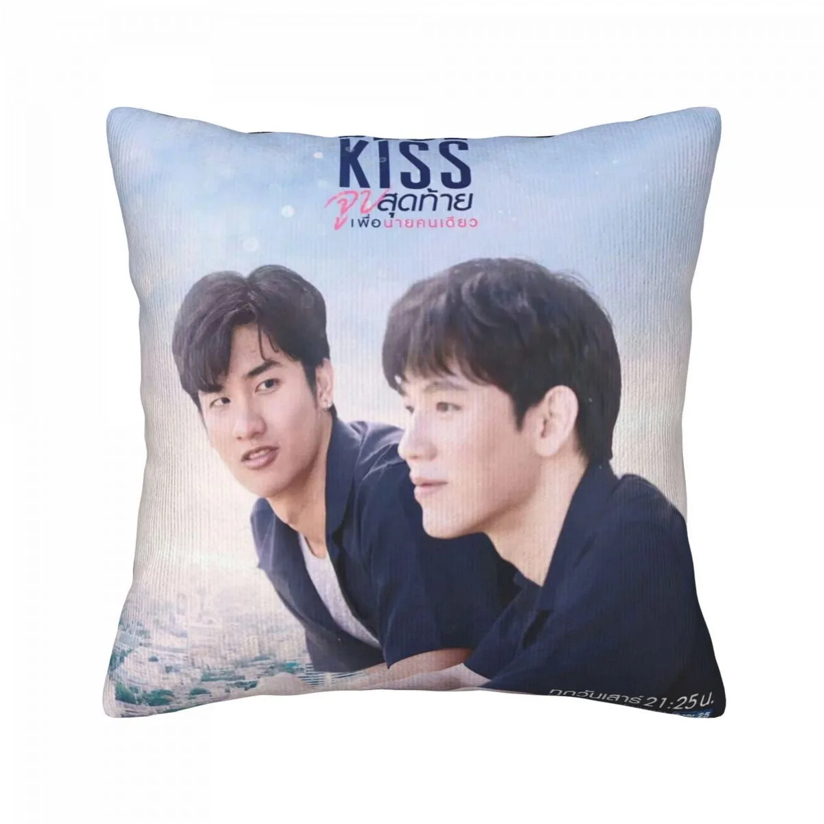 Taynew HD Poster Double-sided Printed Pillowcase Thai TV Drak Blue Kiss Drama Stills Photo Picture Home Car Decor Cushion Cover