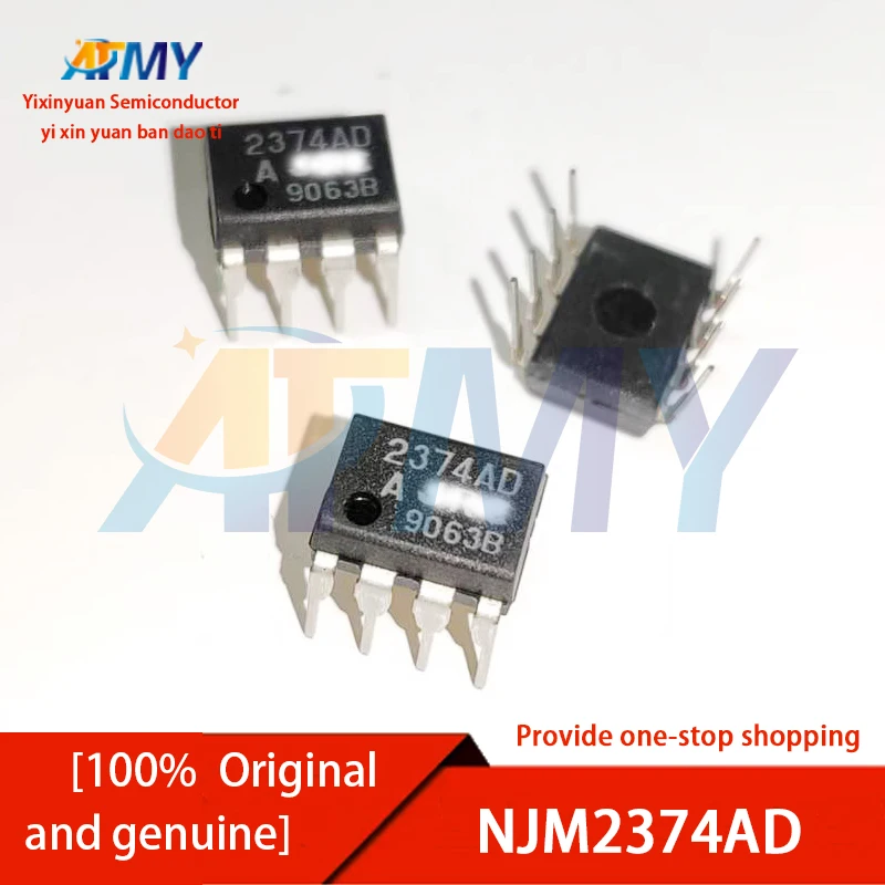 

NJM2360D NJM2374AD NJM2403D NJM2903D NJM2904D NJM3404AD NJM3414AD NJM4556AD NJM4558D DC-DC voltage converter