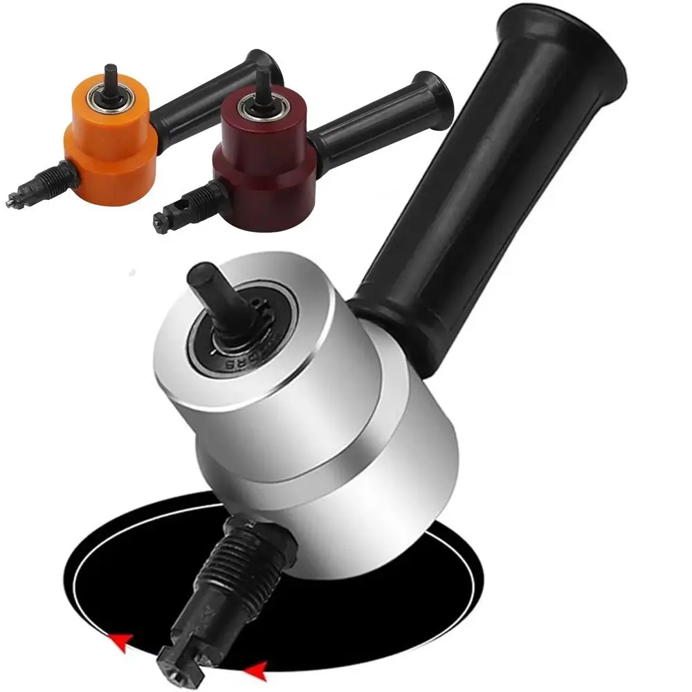Double Head Metal Cutting Nibbler Metal Cutting Sheet Metal Sheet Metal Cutter Electric Drill Attachment Adjustable