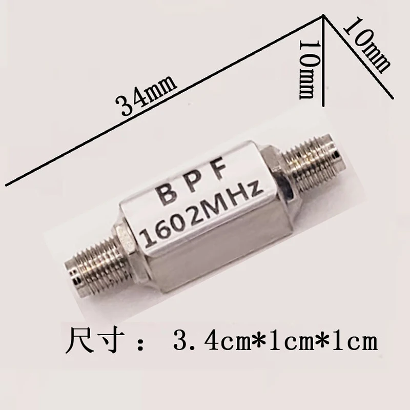 Filtre passe-bande L1, 1602MHz, 1590-1610MHz