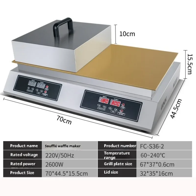 Electric Soufflé Machine Commercial Dorayaki Cookie Maker Digital Snack Double Headed Numerical Control Constant Pancake Machine