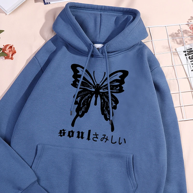 Black Butterfly Printed Male Hoodies Leisure Comfortable Sweatshirt Sporty Essential Sport Shirts Versatile Drawstring Clothes