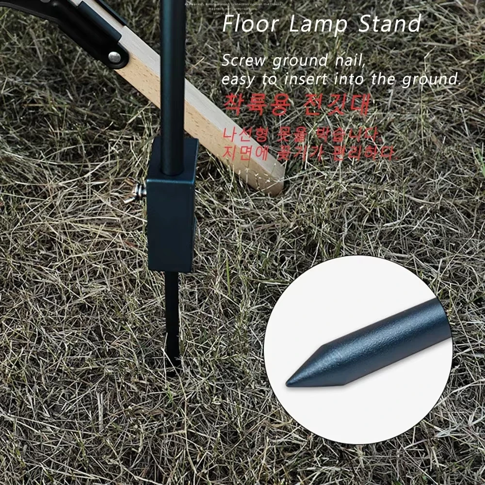 Lightweight Lantern Stand Detachable Camping Light Holder Light Hanger Aluminium Alloy Folding Light Stand Bracket image 4