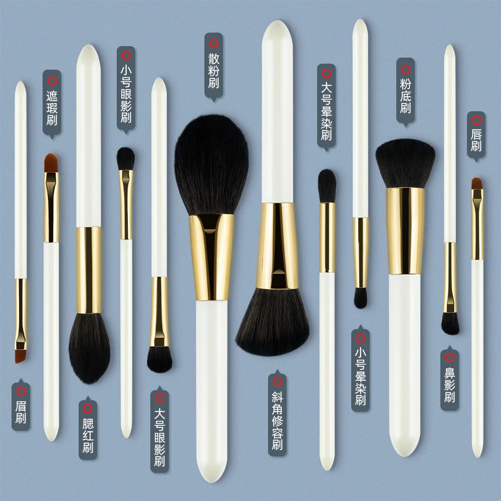 Pearl White 12 makeup brush set Eyeshadow brush foundation brush Lip brush Complete makeup tools PU storage folding bag