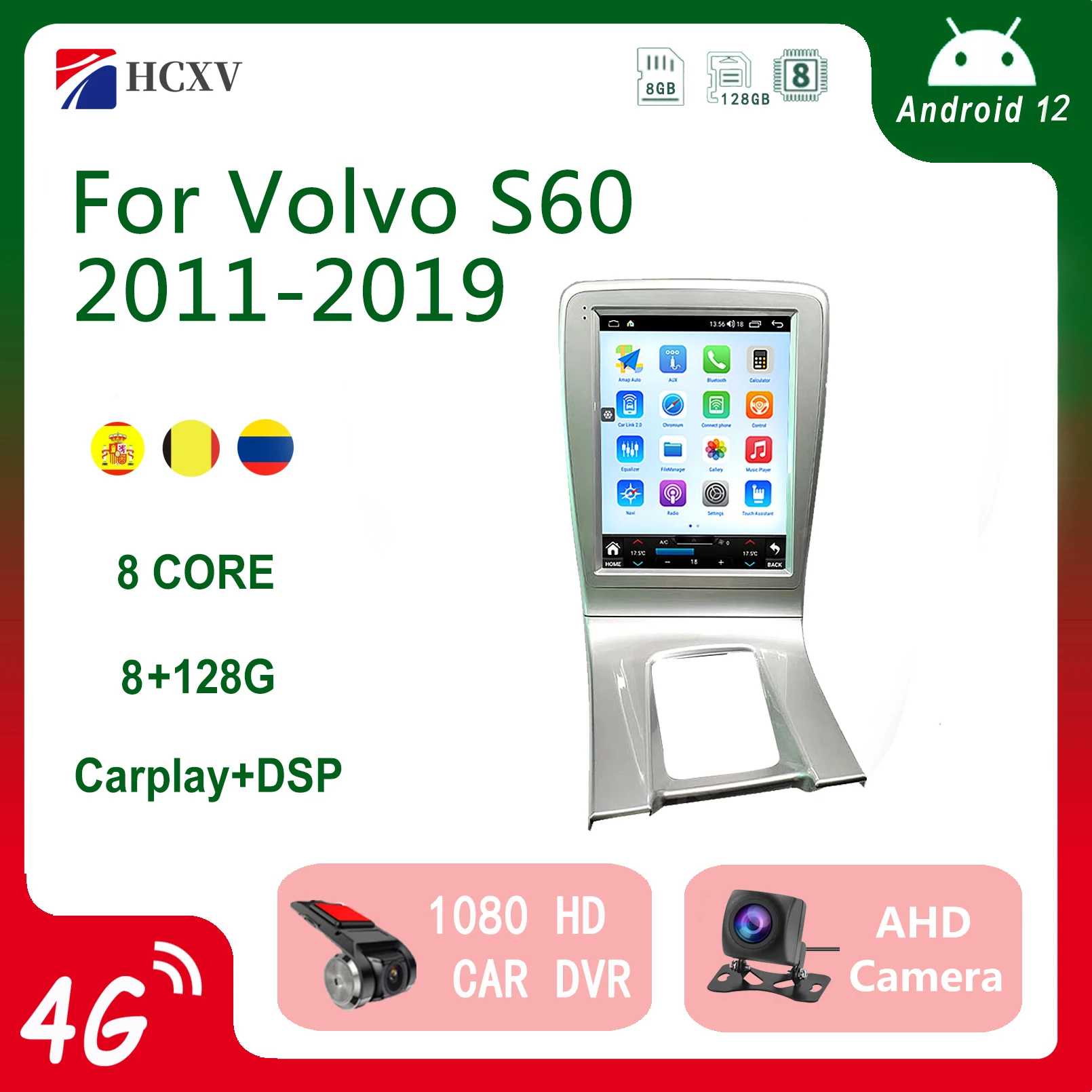 

12,1 дюймов для Volvo S60 2011-2019 Android 12,0 Тесла экран Автомобильная GPS-навигация мультимедийный плеер стерео головное устройство магнитофон