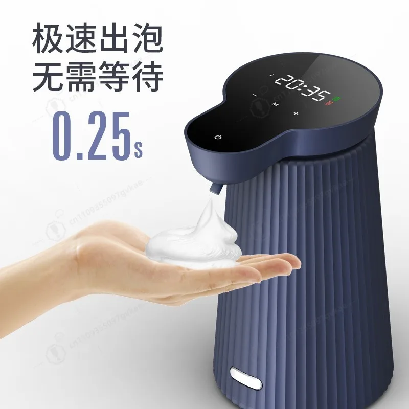 

Automatic induction soap machine Bubble machine Smart foam gel Contact-free washing Mobile phone Household