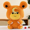 Teddiursa
