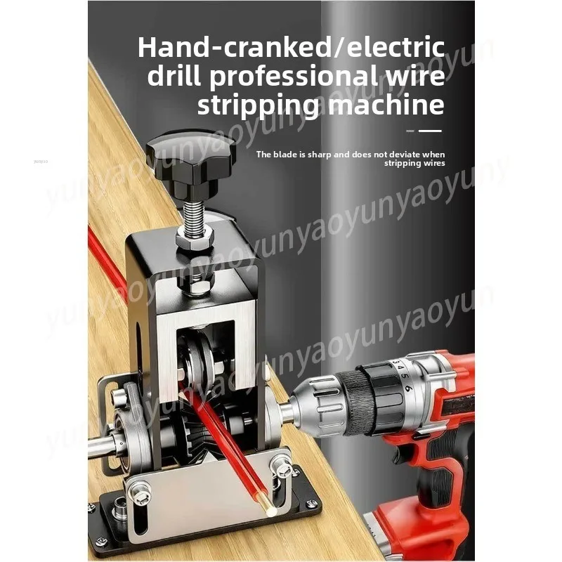 Household Portable Manual Wire Stripper Hand Crank Iron Frame Old Cable Peeling Tool