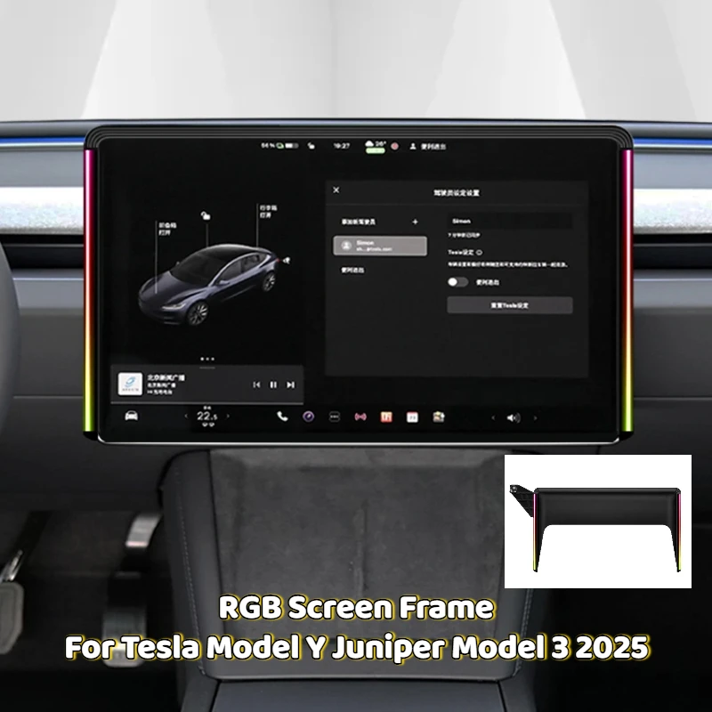 

For Tesla Model Y Juniper Model 3 2025 RGB Screen Frame USB Ambient Light Magnetic Wireless Charging Phone Holder Accessories