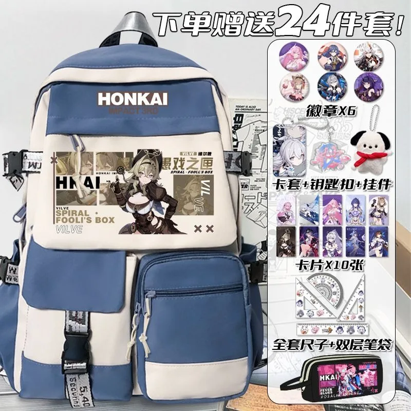 30×45×13cm Black Blue Grey, Honkai Impact 3rd, Student Kids Teens School Bags, Large Capacity Anime Backpacks Girls Boys