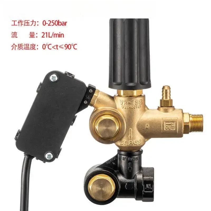 250kg High Pressure Regulating Valve AR-VR-TSS, Automatic Unloader Valve for Commercial Pressure Washer Pump