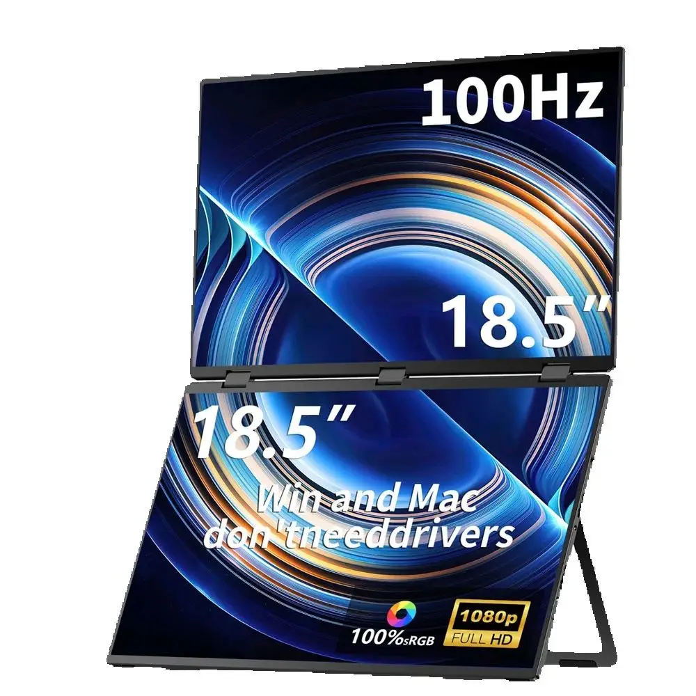 

Портативный монитор Sibolan 18,5 дюйма с двойным экраном, 1080P, FHD, 120 Гц, 100% SRGB, складной дизайн, универсальное решение, удлинитель экрана