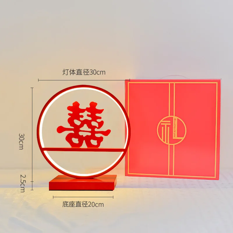 Creative Red Wedding Everlasting Light Newlywed Room Decor Marriage Table Lamp Bedside Night Light Bride Dowry Gift For Home