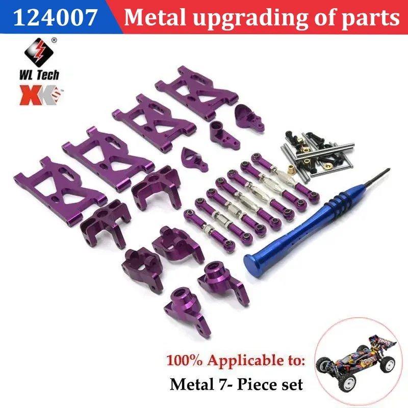 WLtoys 124007 124017 124019 1/12 Metal Conversion Parts, Upgrade Differentials with Gears, Complete Set  Car Accessories