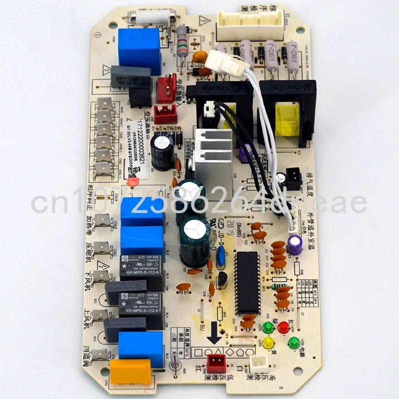 Brand New Air Conditioner 5 Hp External Machine Motherboard KFR-125W/S-5A0 Ceiling Machine Computer Board Is Suitable for Midea