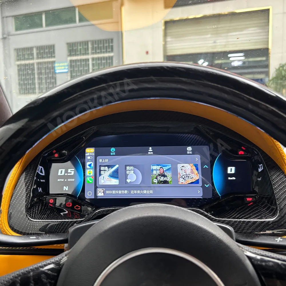 

Car Digital Cluster For Lamborghini Gallardo 2003-2013 LCD Dash Instrument Panel Carplay Navigation Speedometer Panel Odometer