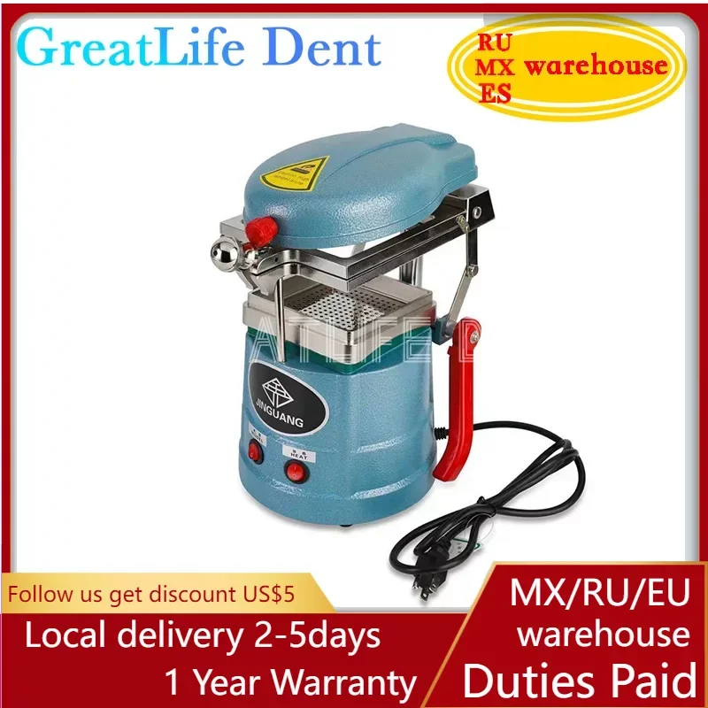 

GreatLife Dent Thermoforming Machine Dental Lab Vacuum Forming Molding Dental Vacuum Former Vacuum Forming Machine Dental