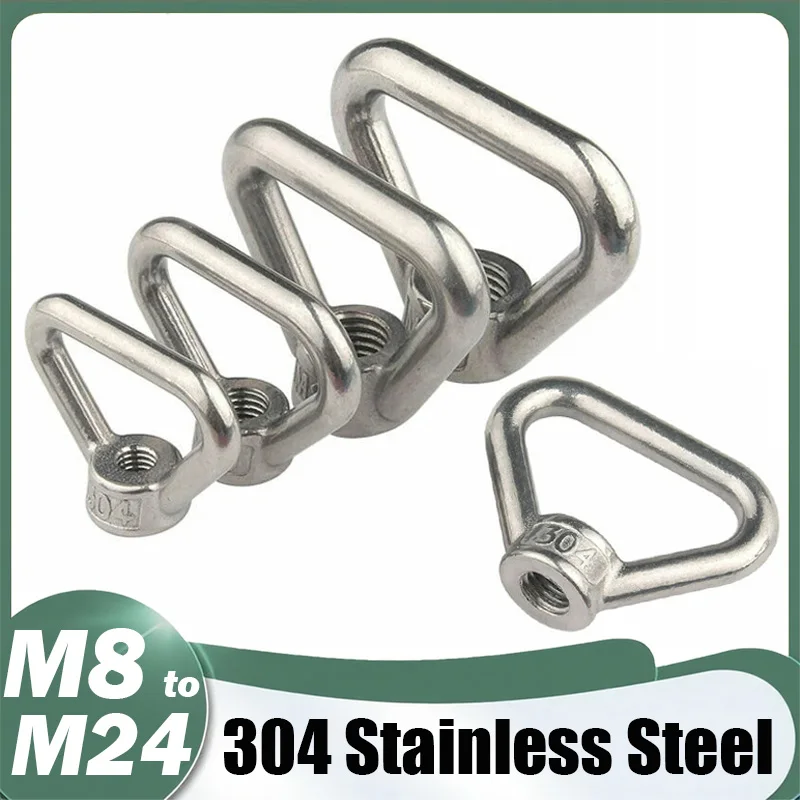 1 Pcs M8 M10 M12 M14 M16 M20 M24 304 Stainless Steel Triangle Lifting Eye Nut Trapezoid Thread Rings Fit for Handle Bolts