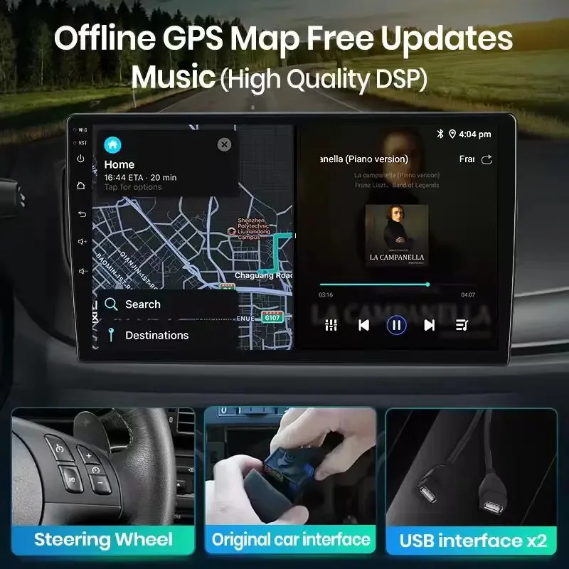 7 Inch For Ssangyong Rodius Turismo Stavic 2013+ Android 15 Car Radio Carplay GPS Screen Android Auto Stereo Multimedia Player