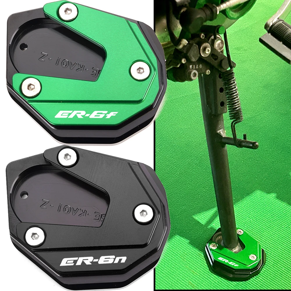 For Kawasaki ER-6F ER-6N 2012-2014 2015 2016 ER6F ER6N CNC Motorcycle Accessorie enlarged plate Side Stand Foot Kickstand