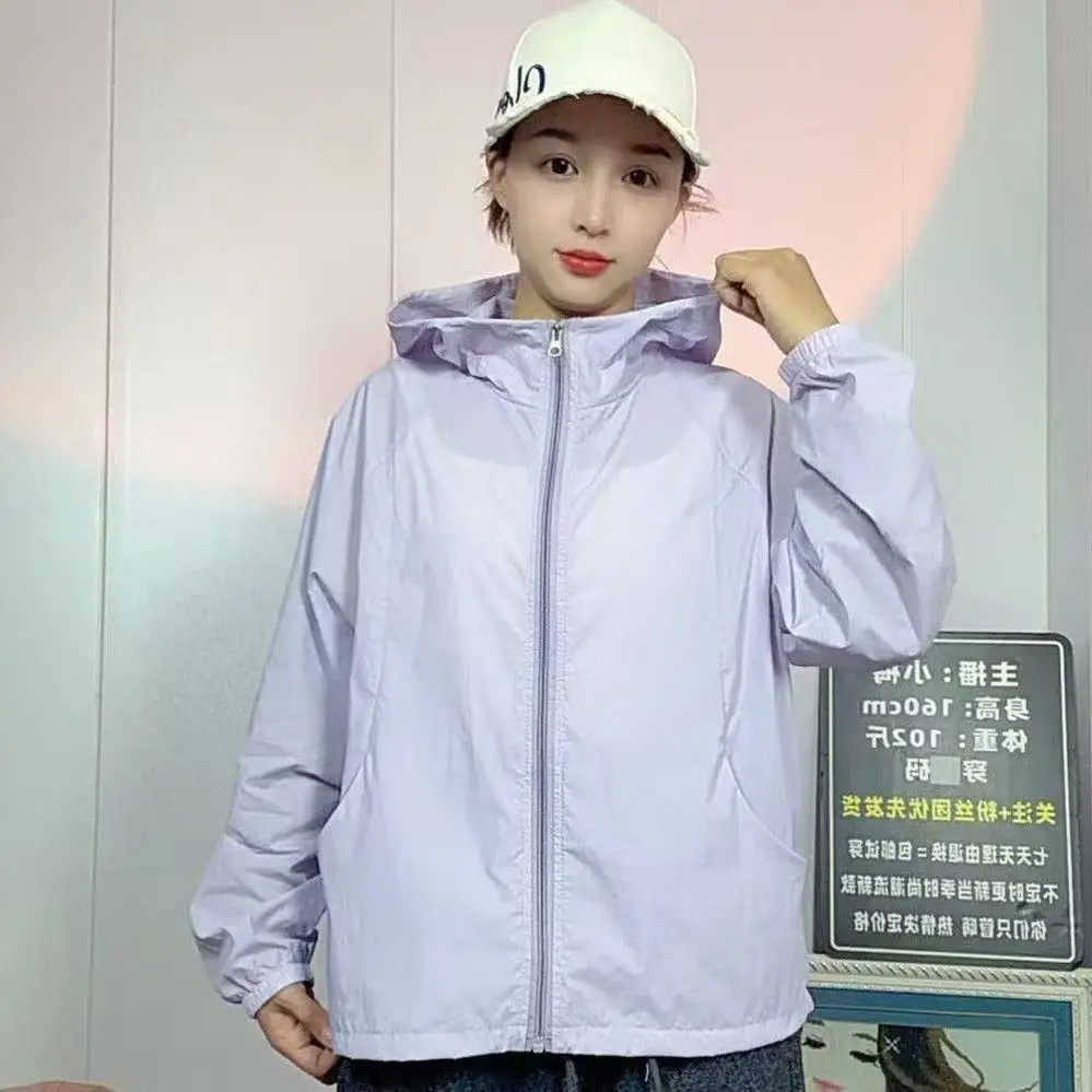 Sunscreen Jacket Women Short 2026New Coat Korean Summer Sun-Protective Clothing Shirt Hooded Outcoat Loose  Thin Overcoat Ladies