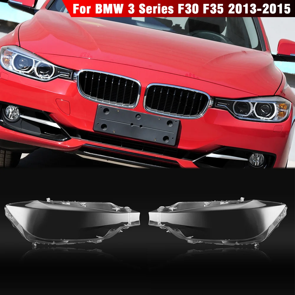 

Для BMW F30 F31 3 серии 2013-2016 Прозрачная крышка фары, корпус фары, левая и правая