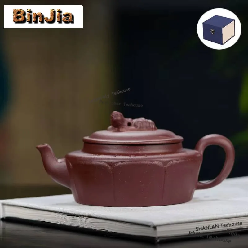 240ml Ancient Yixing Purple Clay Teapots Handmade Pot Raw Ore Purple Mud Tea Soaking Kettle Zisha Tea Set Tea Ceremony Supplies