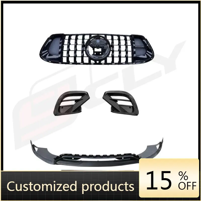 

Высокое качество, горячая распродажа, надежность Высококачественная автомобильная губа для Benz 2019-2023 года GLE W167 C167 Обновление решетки BBRS Передняя противотуманная решетка