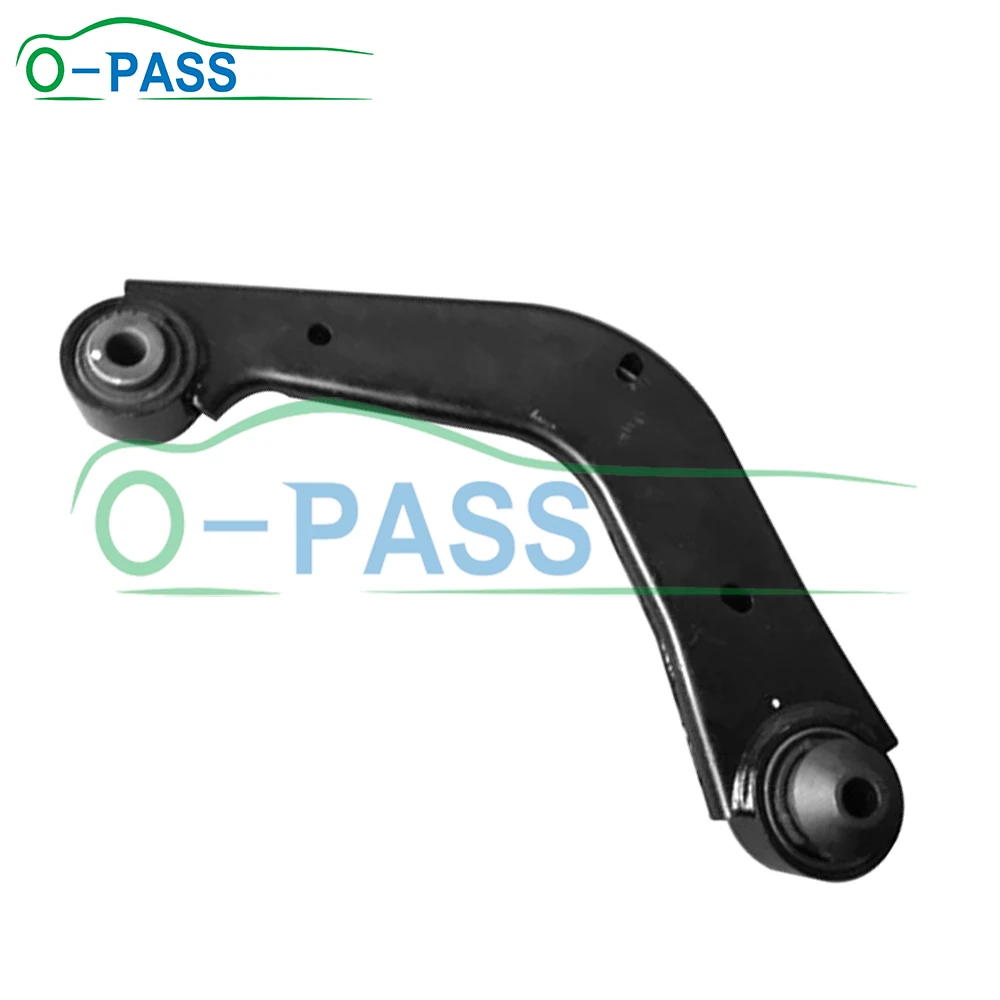 

OPASS Rear axle Upper Control arm For FORD 2WD Edge II S-MAX CJ GALAXY III & Lincoln MKX Nautilus CONTINENTAL X E1GZ-5500-B