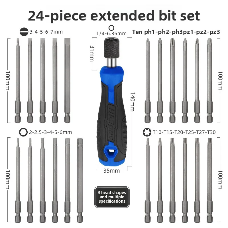 مفك براغي متعدد الوظائف مجموعة مفك براغي جديدة كم كلمة واحدة متقاطعة على شكل زهر البرقوق مفك براغي كهربائي