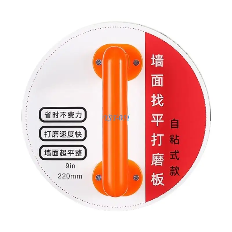 E15A Versatile 9X11 Inch Sanding Pad with Secure Paper Clamping Mechanism For Efficient Paint Removal and Surfaces Leveling