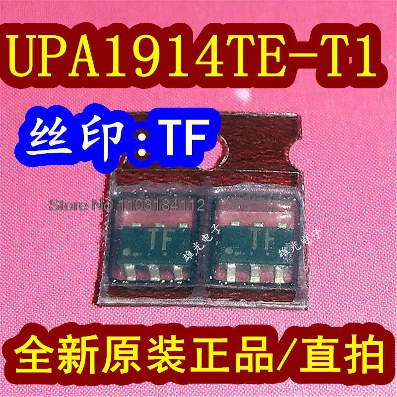 10PCS/LOT  UPA1914TE-T1 TF MOSSOT23-6 /