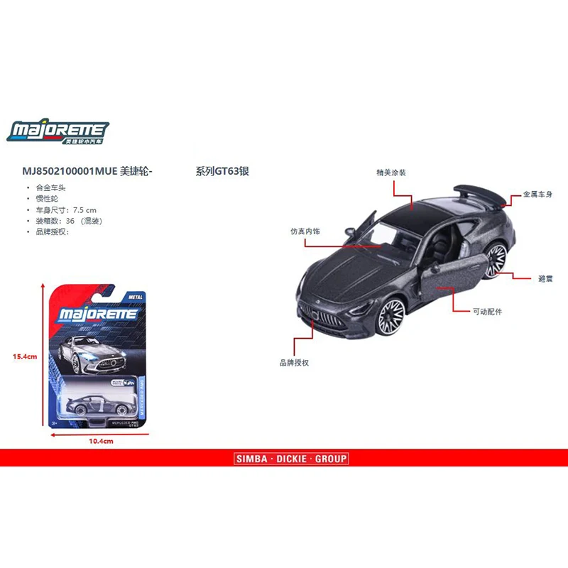 

Majorette Diecast 1:64 Scale GT63 & M3 Alloy Simulation Car Model Collection Decoration Holiday Gift Toy Static Display