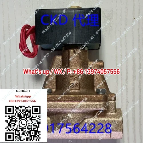 Ckd Solenoid Valve …