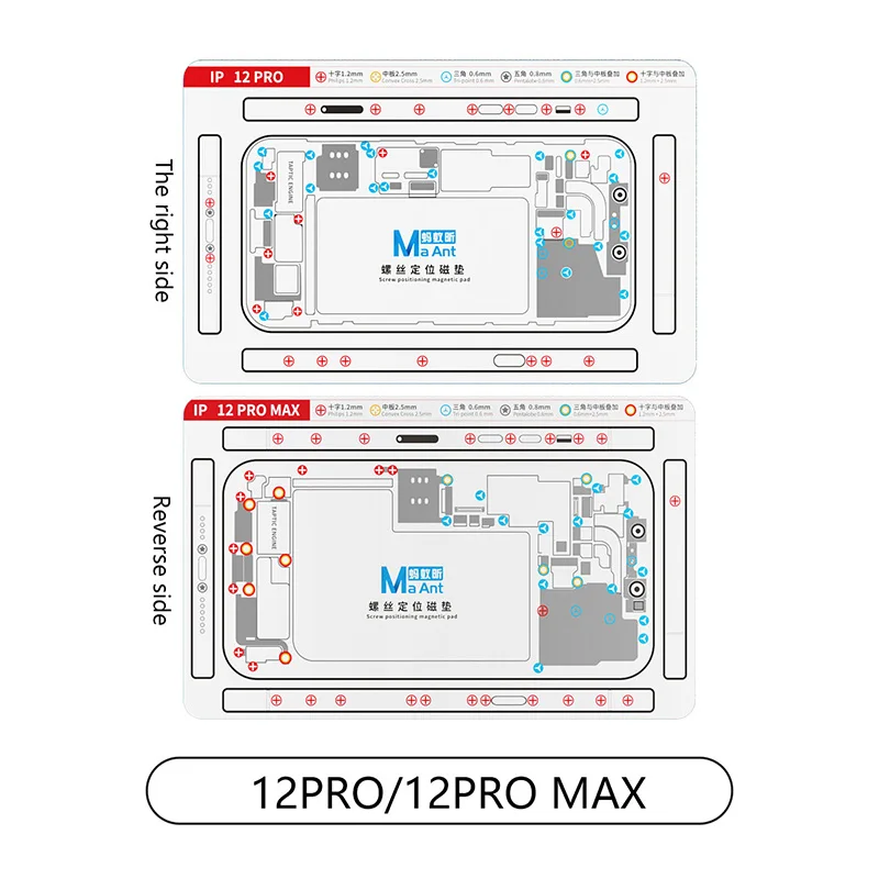 MaAnt bantalan magnetik pemosisian sekrup untuk ponsel X-15PM pemosisian magnetik lunak dua sisi pengaturan sekrup bantalan magnet