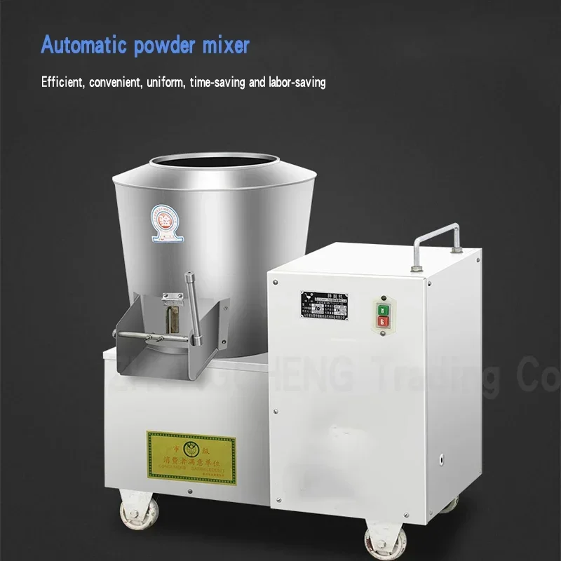 Household 220v Powder Mixer 10kg Stainless Steel Commercial Large 25kg Stuffing Mixer Household Electric Small Mixer