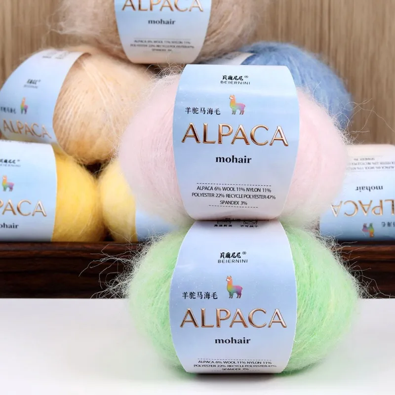 A 25g Blend of Alpaca Silk Mohair, DIY Hand Woven Sweater Cardigan Shawl Tote Bag Soft and Fluffy Fine Line Mohair