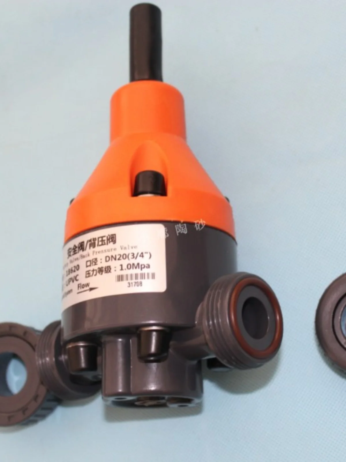 UPVC Safety Valve/pvc PPH PVDF Plastic Back Pressure Valve//single Pressure Relief Valve Pressure Relief Valve Acid